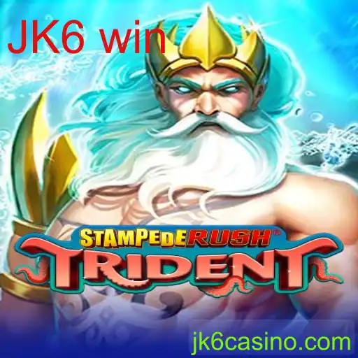 StempedeRushTrident
